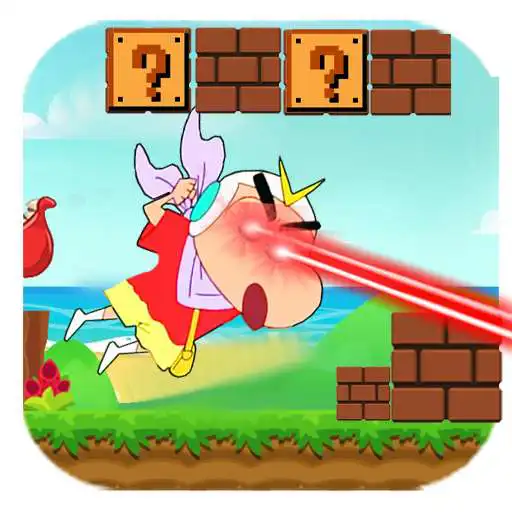 Play Super Shinchan Adventure Game APK Play Super Shinchan Adventure Game APK