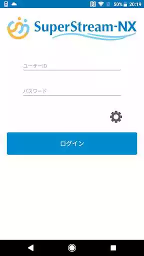 Play SuperStream-NX 2.2.0  and enjoy SuperStream-NX 2.2.0 with UptoPlay