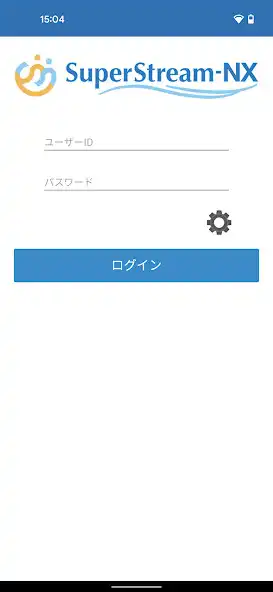 Play SuperStream-NX 2.6.0  and enjoy SuperStream-NX 2.6.0 with UptoPlay