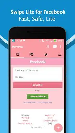 Play Super Swipe Theme for Facebook
