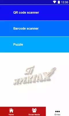 Play SUPER TAX SERVICES