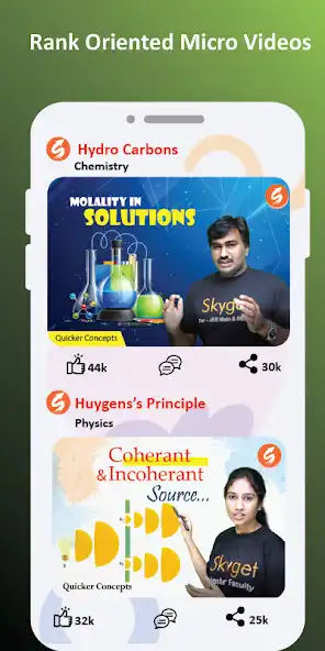 Play Super Teacher - Skyget and enjoy Super Teacher - Skyget with UptoPlay Play Super Teacher - Skyget and enjoy Super Teacher - Skyget with UptoPlay