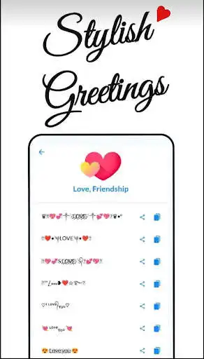 Play Super Text -Stylish Fancy Text as an online game Super Text -Stylish Fancy Text with UptoPlay