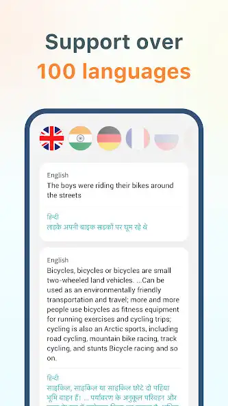 Play SuperTranslator - Chat, OCR  and enjoy SuperTranslator - Chat, OCR with UptoPlay
