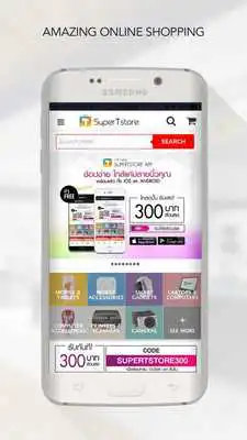 Play SuperTstore - Shopping  Deals