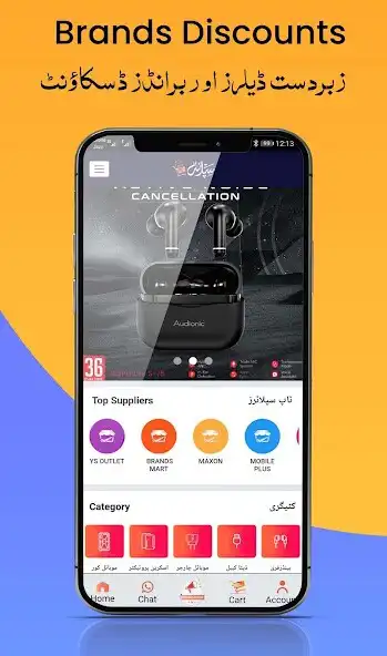 Play Supplier 24-7  and enjoy Supplier 24-7 with UptoPlay