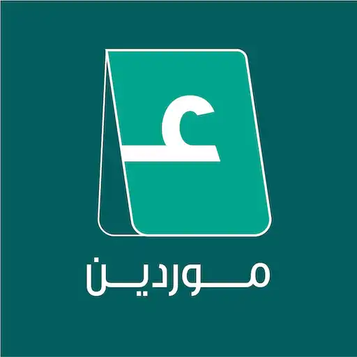 Play Supplier Agent APK Play Supplier Agent APK