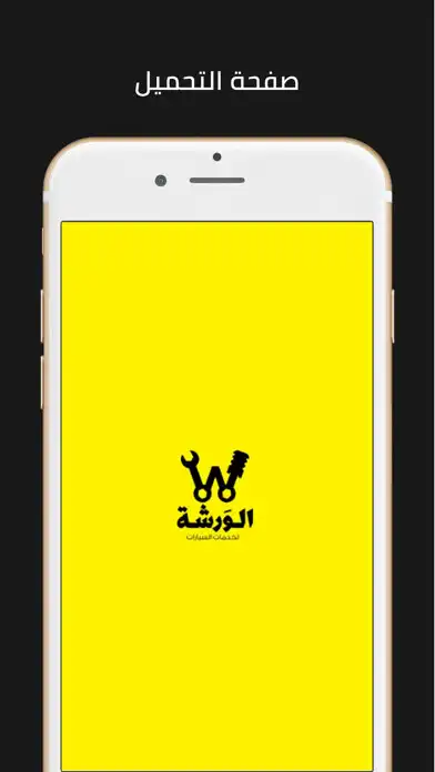 Play Supplier and enjoy Supplier with UptoPlay Play Supplier and enjoy Supplier with UptoPlay