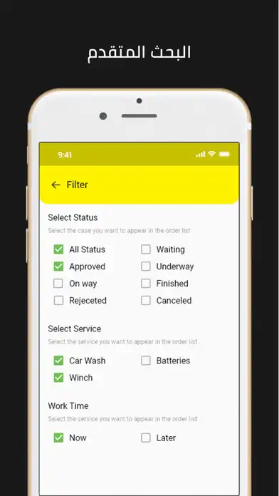 Play Supplier as an online game online Supplier with UptoPlay Play Supplier as an online game Supplier with UptoPlay