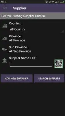 Play SupplyChainTrace