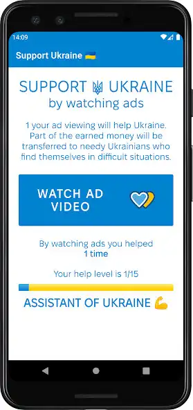 Play Support Ukraine  and enjoy Support Ukraine with UptoPlay