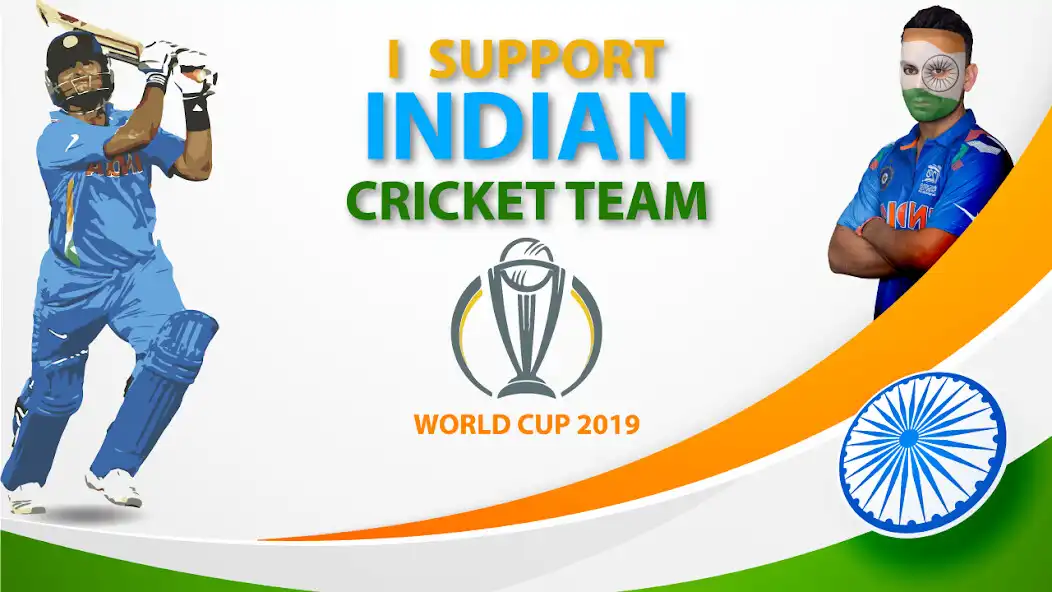 Play Support Your Team World Cup 2019 as an online game Support Your Team World Cup 2019 with UptoPlay