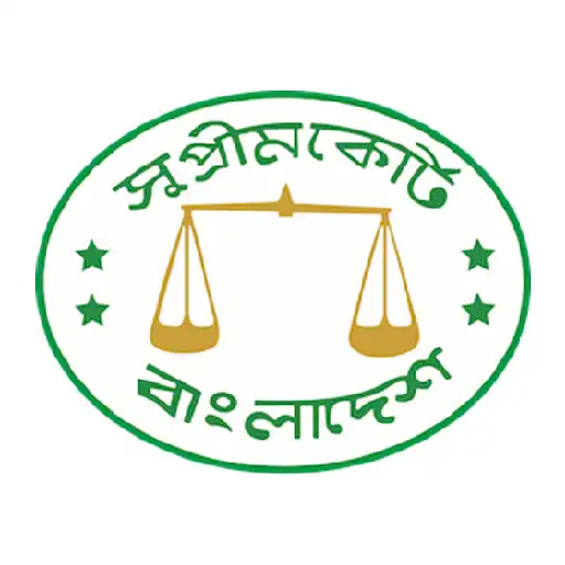 Play Supreme Court of Bangladesh - Cause List APK