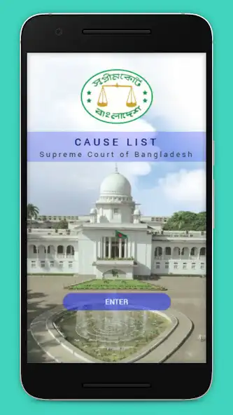 Play Supreme Court of Bangladesh - Cause List  and enjoy Supreme Court of Bangladesh - Cause List with UptoPlay
