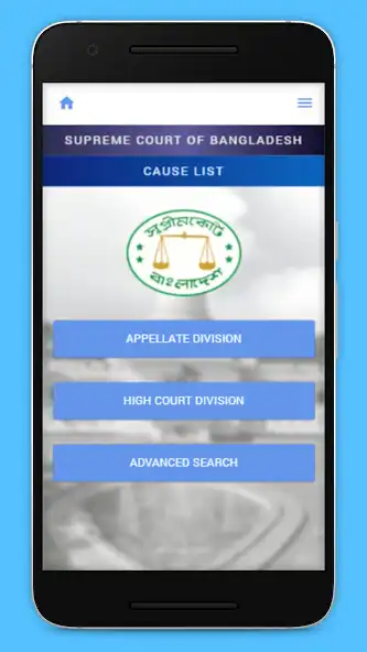 Play Supreme Court of Bangladesh - Cause List as an online game Supreme Court of Bangladesh - Cause List with UptoPlay