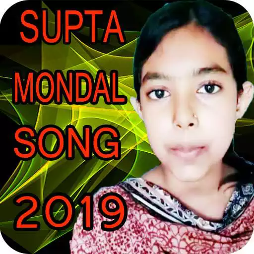 Play Supta mondal viral song 2019 - on sweet voice APK Play Supta mondal viral song 2019 - on sweet voice APK