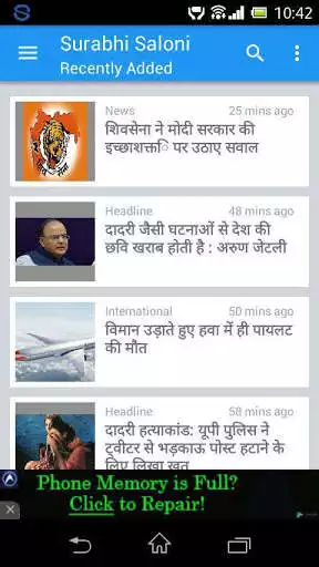 Play Surabhi Saloni - national hindi magzine as an online game online Surabhi Saloni - national hindi magzine with UptoPlay Play Surabhi Saloni - national hindi magzine as an online game Surabhi Saloni - national hindi magzine with UptoPlay