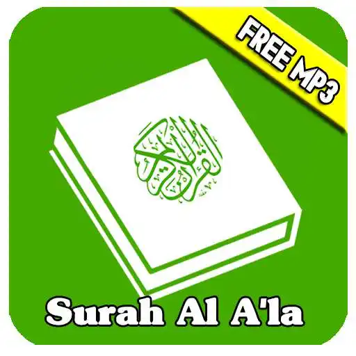 Run free android online Surah Al Ala MP3 APK