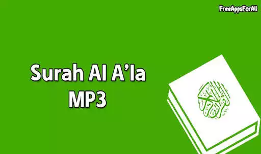 Play APK Surah Al Ala MP3  and enjoy Surah Al Ala MP3 with UptoPlay com.andromo.dev421413.app468337