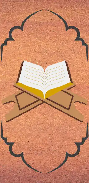 Play surah alam nashrah reading  and enjoy surah alam nashrah reading with UptoPlay
