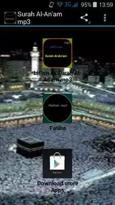 Play Surah Al - Anam Mp3