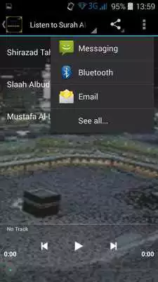 Play Surah Al - Anam Mp3