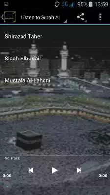 Play Surah Al - Anam Mp3