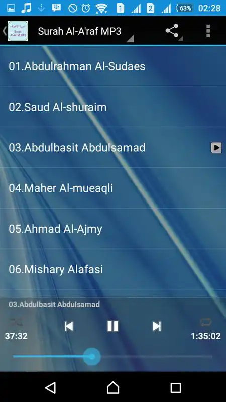 Play Surah Al-Araf MP3