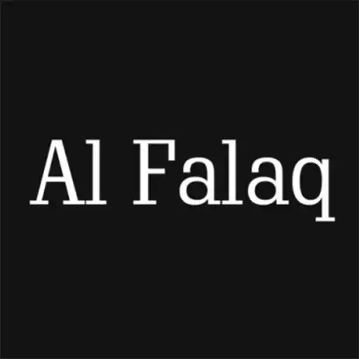 Play Surah Al Falaq (The Daybreak) APK Play Surah Al Falaq (The Daybreak) APK