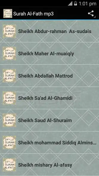 Play Surah Al-Fath mp3