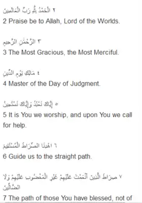 Play Surah Al - Fatihah Mp3