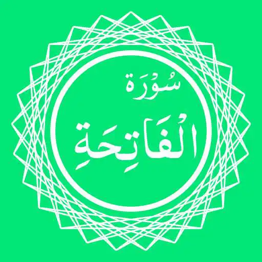 Run free android online Surah Al Fatiha APK Run free android online Surah Al Fatiha APK