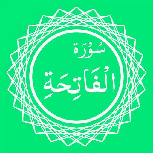 Play Surah Al-Fatiha APK