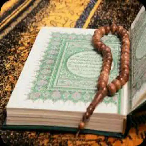 Run free android online Surah Al Fatiha MP3 APK
