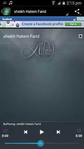 Play Surah Al - Furqan Mp3