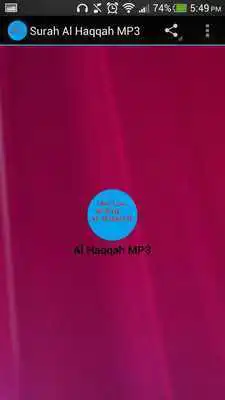 Play Surah Al Haqqah MP3