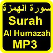 Free play online Surah Al Humazah MP3 APK