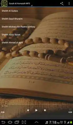Play Surah Al Humazah MP3