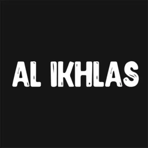 Play Surah Al Ikhlas (The Sincerity) APK Play Surah Al Ikhlas (The Sincerity) APK