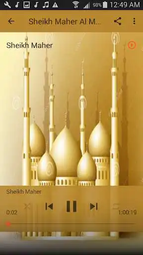 Play Surah Al Imran Mp3 as an online game Surah Al Imran Mp3 with UptoPlay