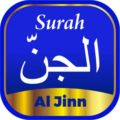 Play Surah Al Jinn Latin Terjemah APK