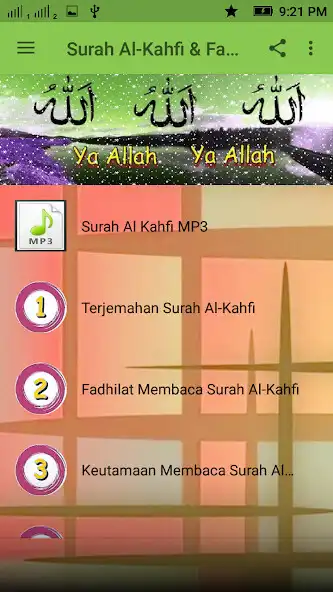 Play Surah Al-Kahfi  Fadhilatnya  and enjoy Surah Al-Kahfi  Fadhilatnya with UptoPlay