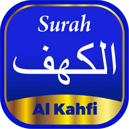 Play Surah Al Kahfi Latin Terjemah APK