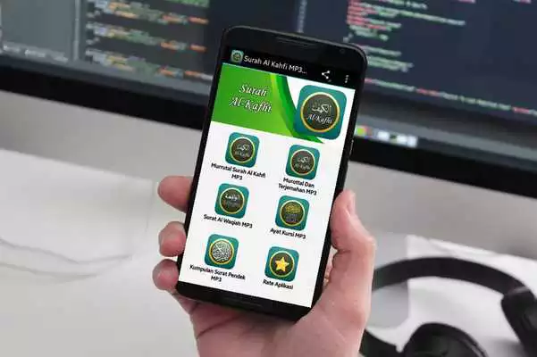Play Surah Al Kahfi MP3 Dan Tafsir