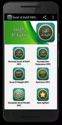 Play Surah Al Kahfi MP3 Dan Tafsir