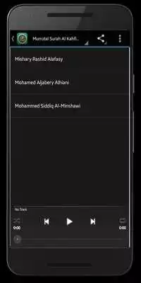 Play Surah Al Kahfi MP3 Dan Tafsir