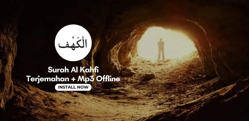 Play Surah Al Kahfi MP3 Offline  and enjoy Surah Al Kahfi MP3 Offline with UptoPlay