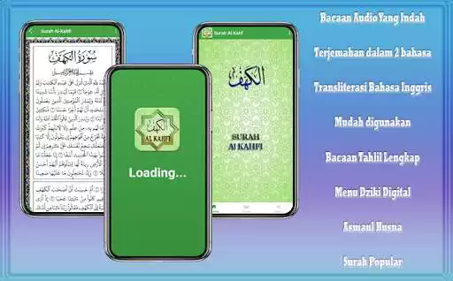 Play Surah Al Kahfi Pro  and enjoy Surah Al Kahfi Pro with UptoPlay