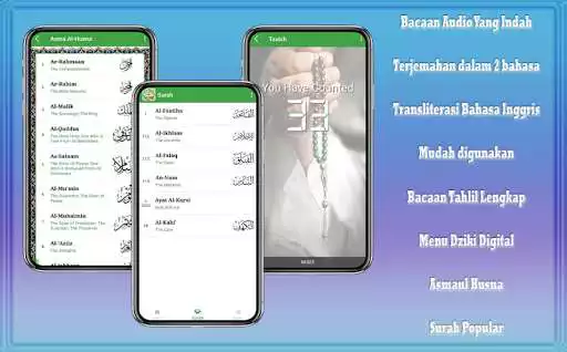 Play Surah Al Kahfi Pro as an online game Surah Al Kahfi Pro with UptoPlay