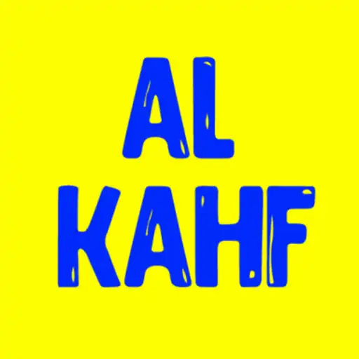 Free play online Surah Al-Kahf (The Cave) APK